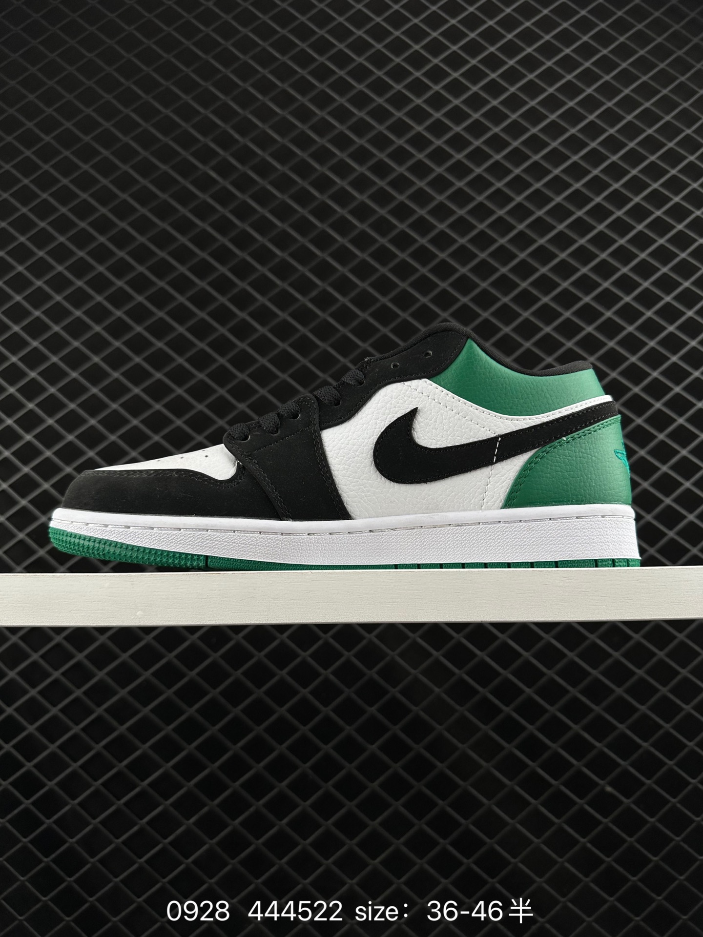 Air Jordan 1 Low AJ1